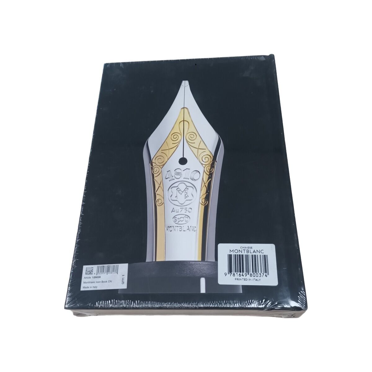 Notesbog Montblanc Icon Book – billede 2